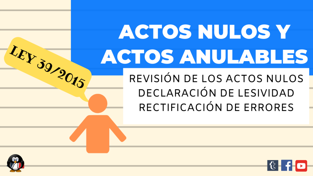 Actos nulos y anulables